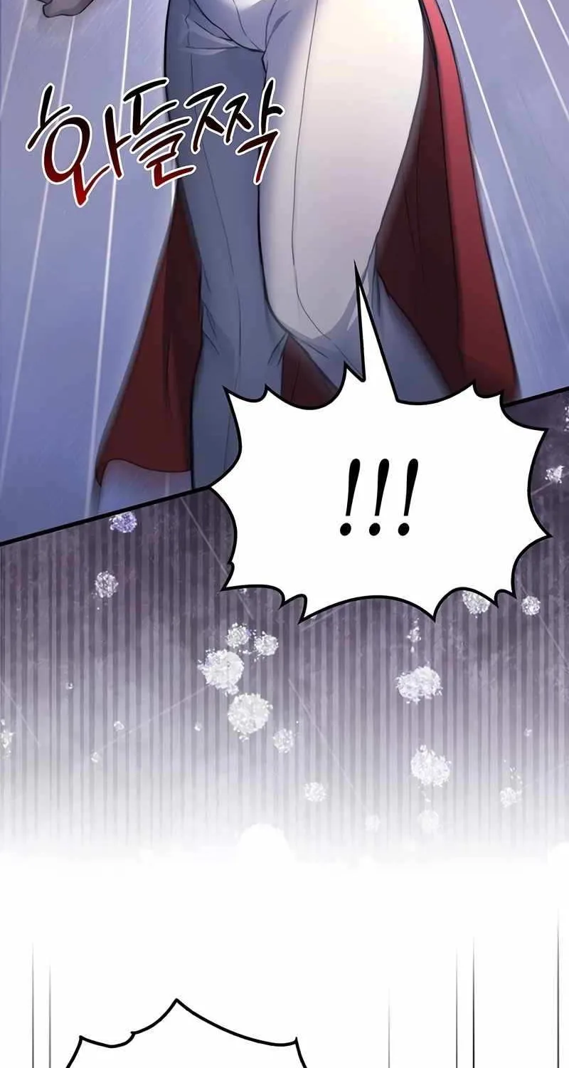Return of the Apocalypse-Class Death Knight Chapter 27 page 24 - 