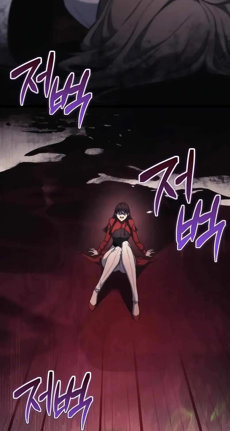 Return of the Apocalypse-Class Death Knight Chapter 27 page 58 - 