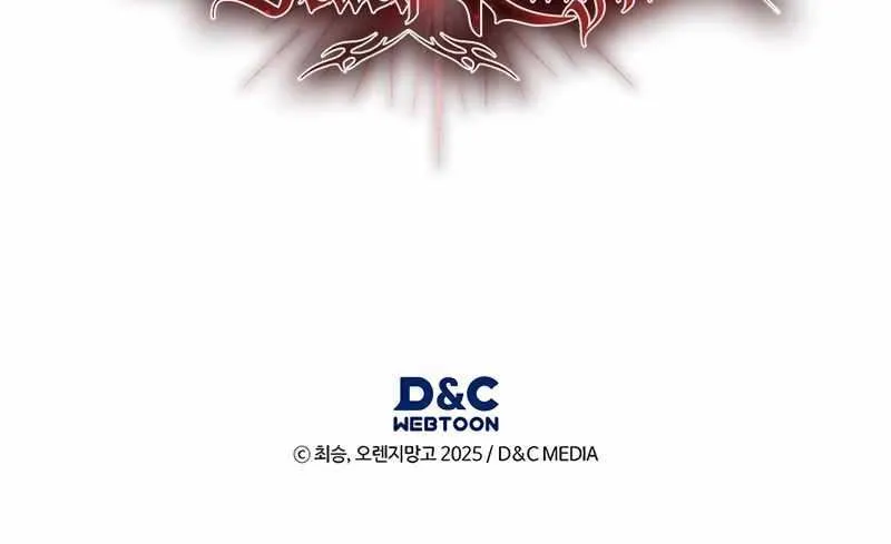 Return of the Apocalypse-Class Death Knight Chapter 27 page 98 - 