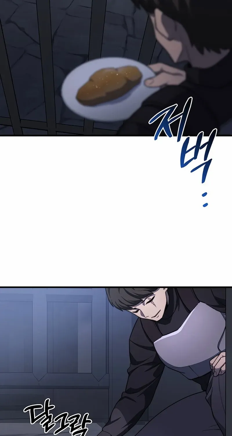 Return of the Apocalypse-Class Death Knight Chapter 28 page 26 - 