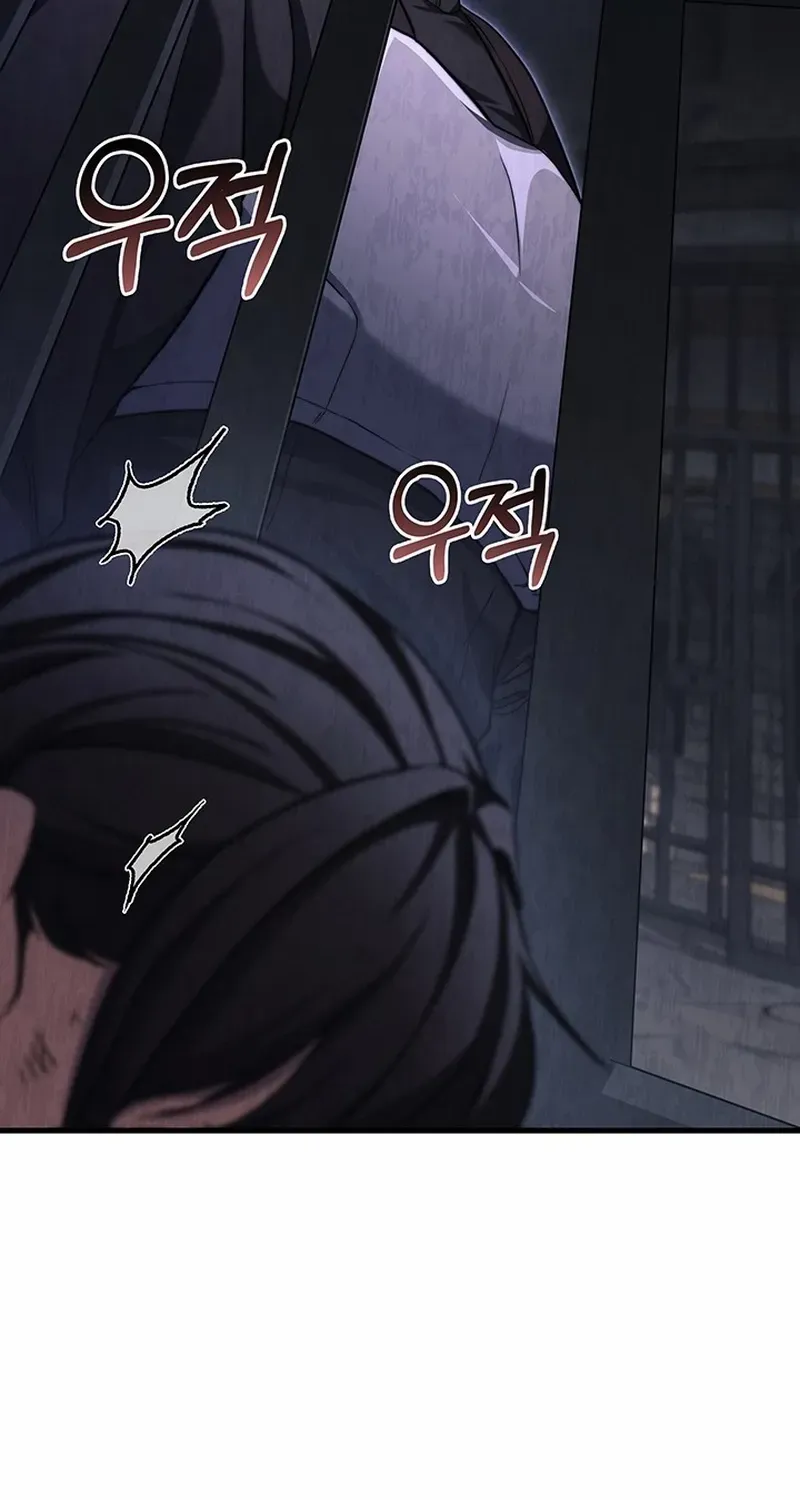 Return of the Apocalypse-Class Death Knight Chapter 28 page 34 - 