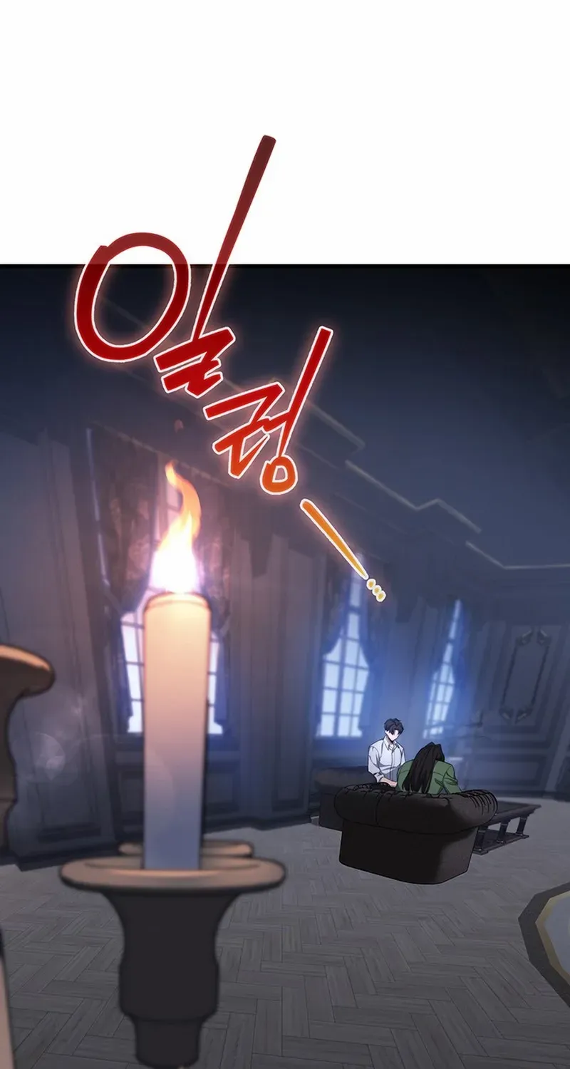Return of the Apocalypse-Class Death Knight Chapter 28 page 62 - 