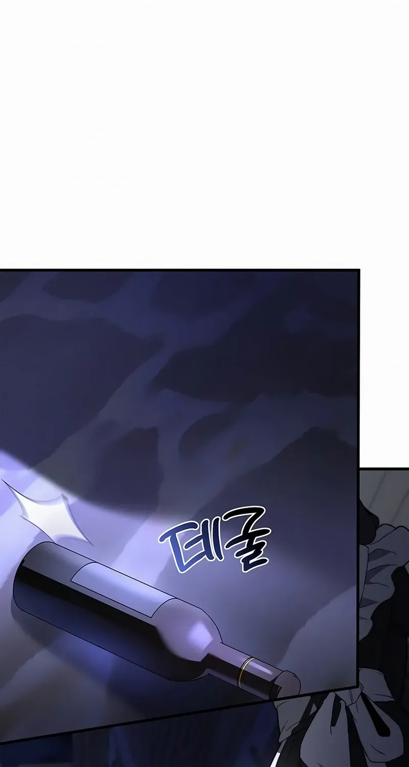 Return of the Apocalypse-Class Death Knight Chapter 29 page 80 - 