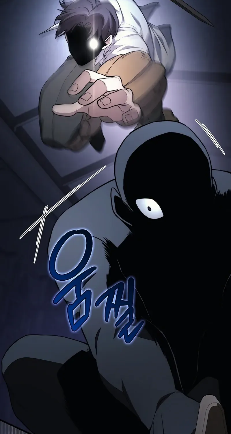 Return of the Apocalypse-Class Death Knight Chapter 30 page 16 - 