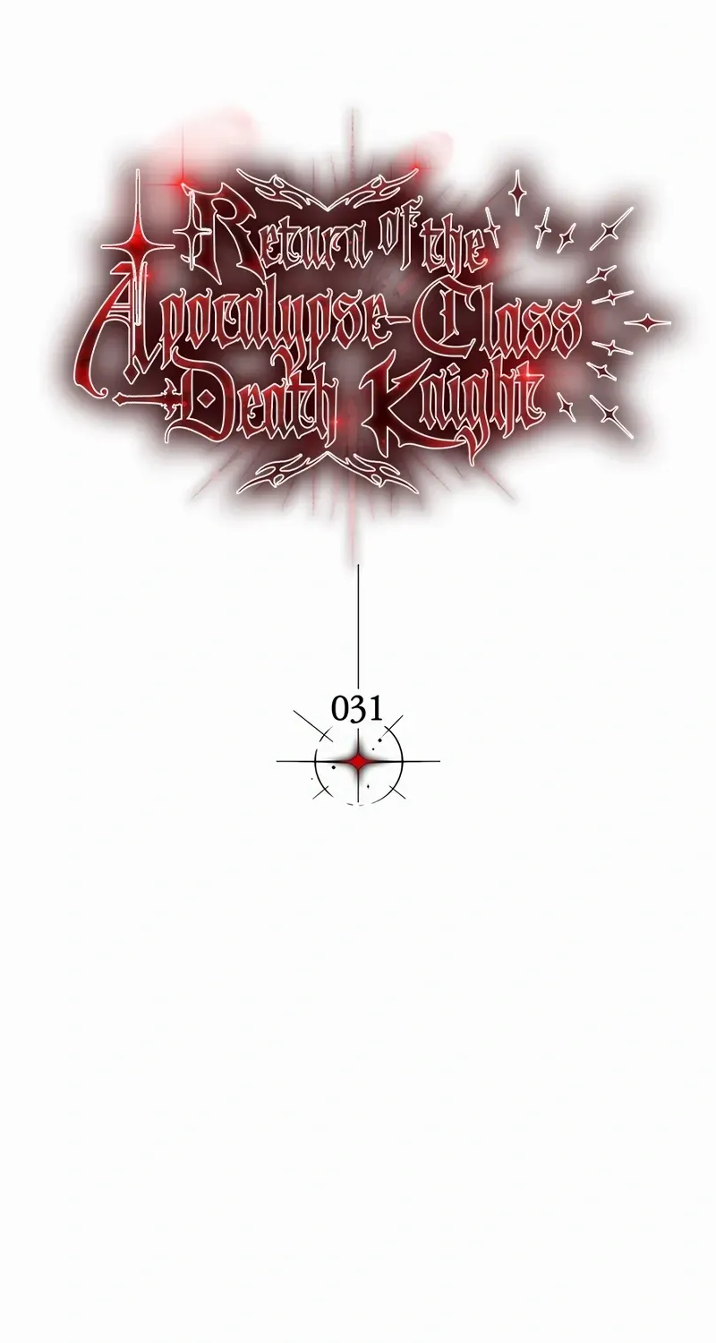 Return of the Apocalypse-Class Death Knight Chapter 31 page 25 - 