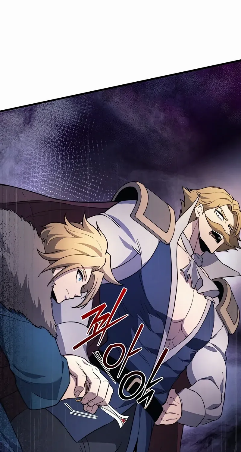 Return of the Apocalypse-Class Death Knight Chapter 31 page 7 - 
