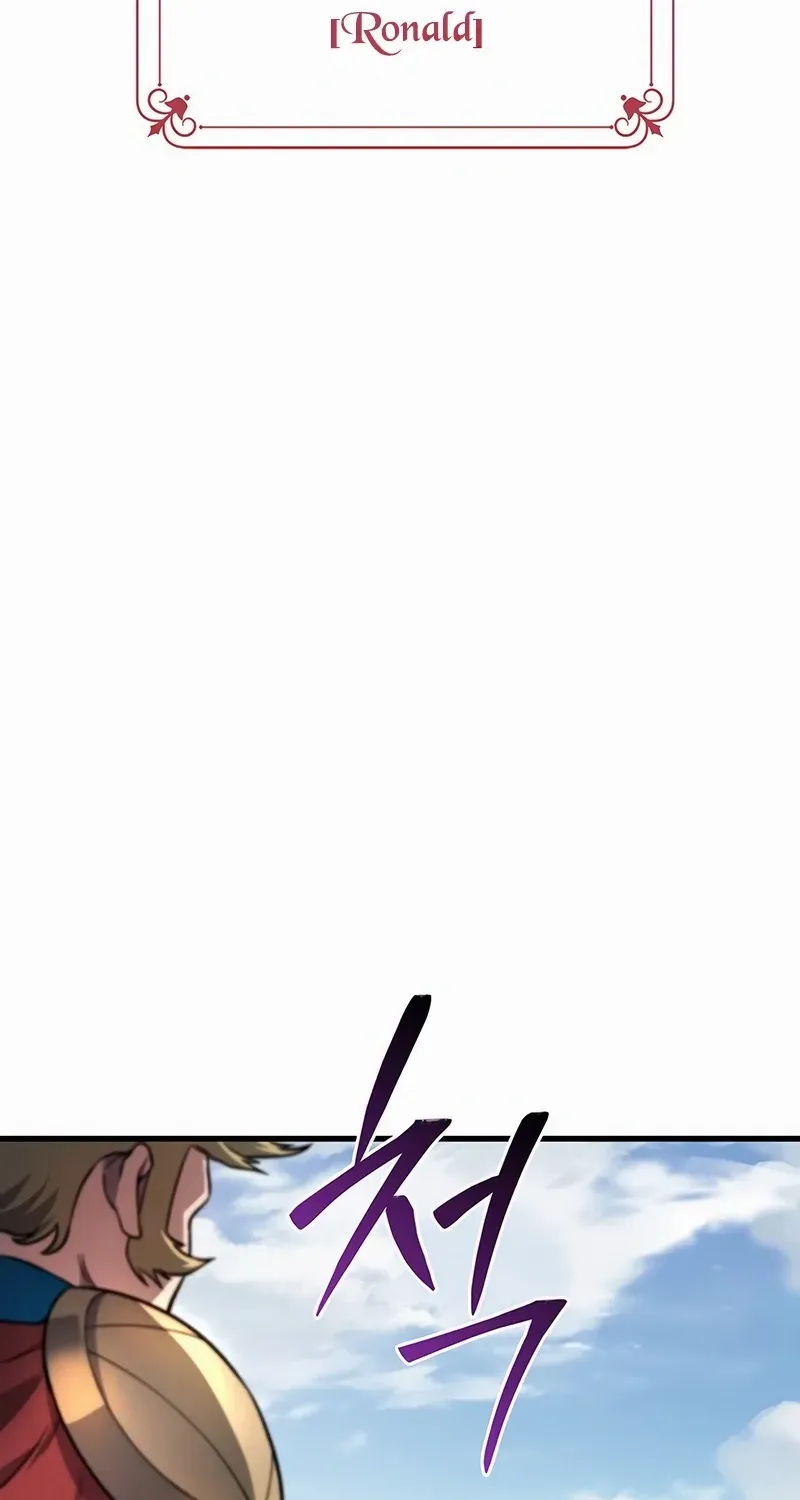 Return of the Apocalypse-Class Death Knight Chapter 31 page 73 - 