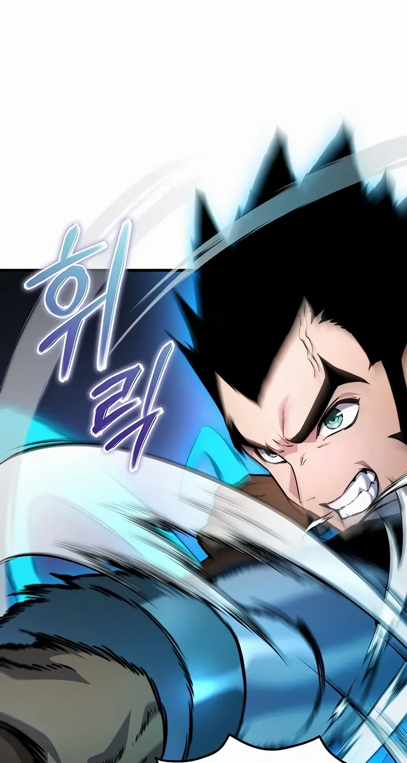 Return of the Apocalypse-Class Death Knight Chapter 31 page 86 - 