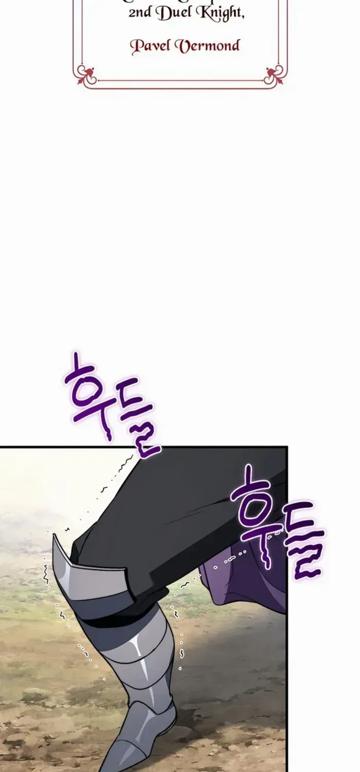 Return of the Apocalypse-Class Death Knight Chapter 32 page 25 - 