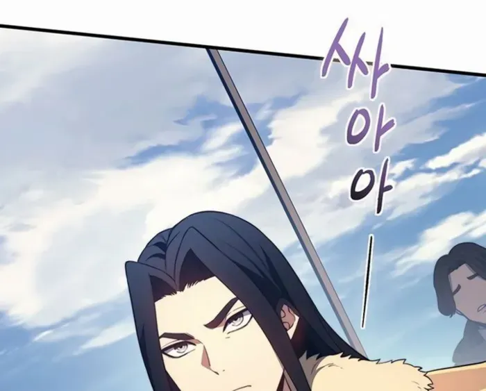 Return of the Apocalypse-Class Death Knight Chapter 32 page 84 - 