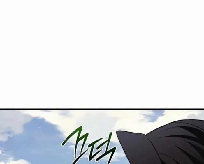 Return of the Apocalypse-Class Death Knight Chapter 32 page 89 - 