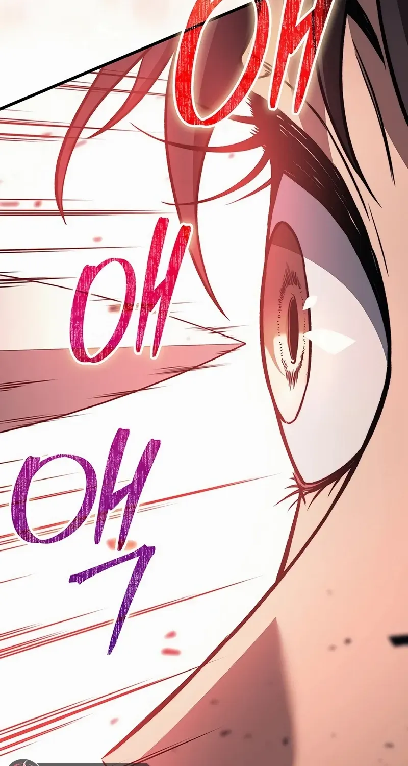 Return of the Apocalypse-Class Death Knight Chapter 33 page 45 - 
