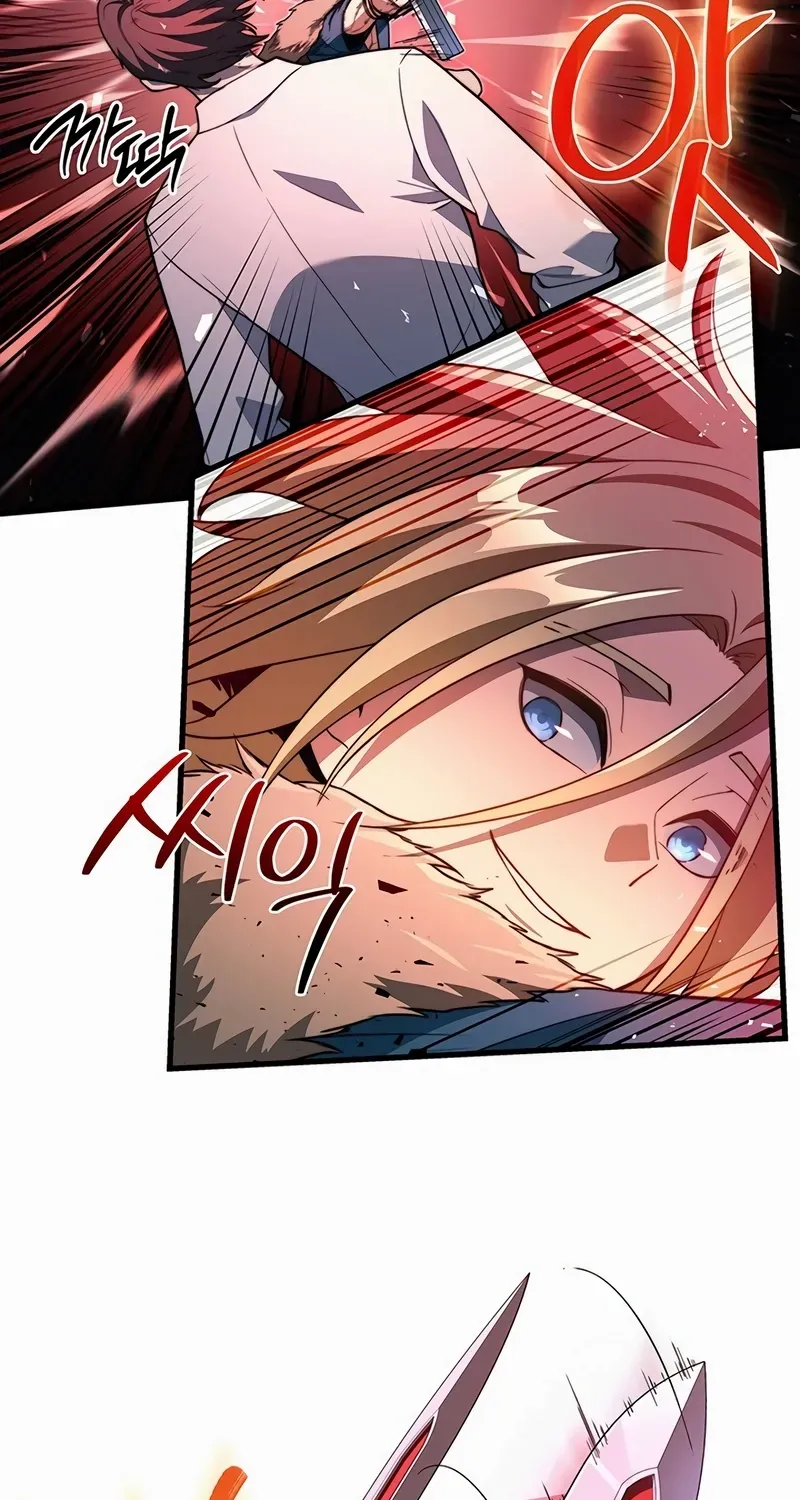 Return of the Apocalypse-Class Death Knight Chapter 33 page 47 - 