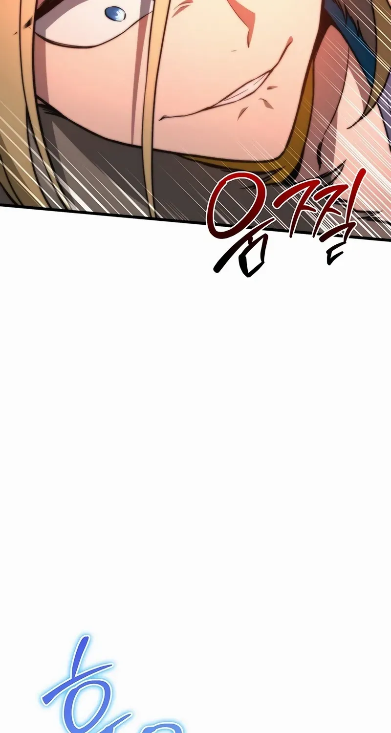 Return of the Apocalypse-Class Death Knight Chapter 33 page 62 - 
