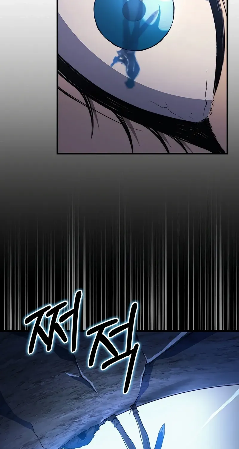 Return of the Apocalypse-Class Death Knight Chapter 33 page 92 - 