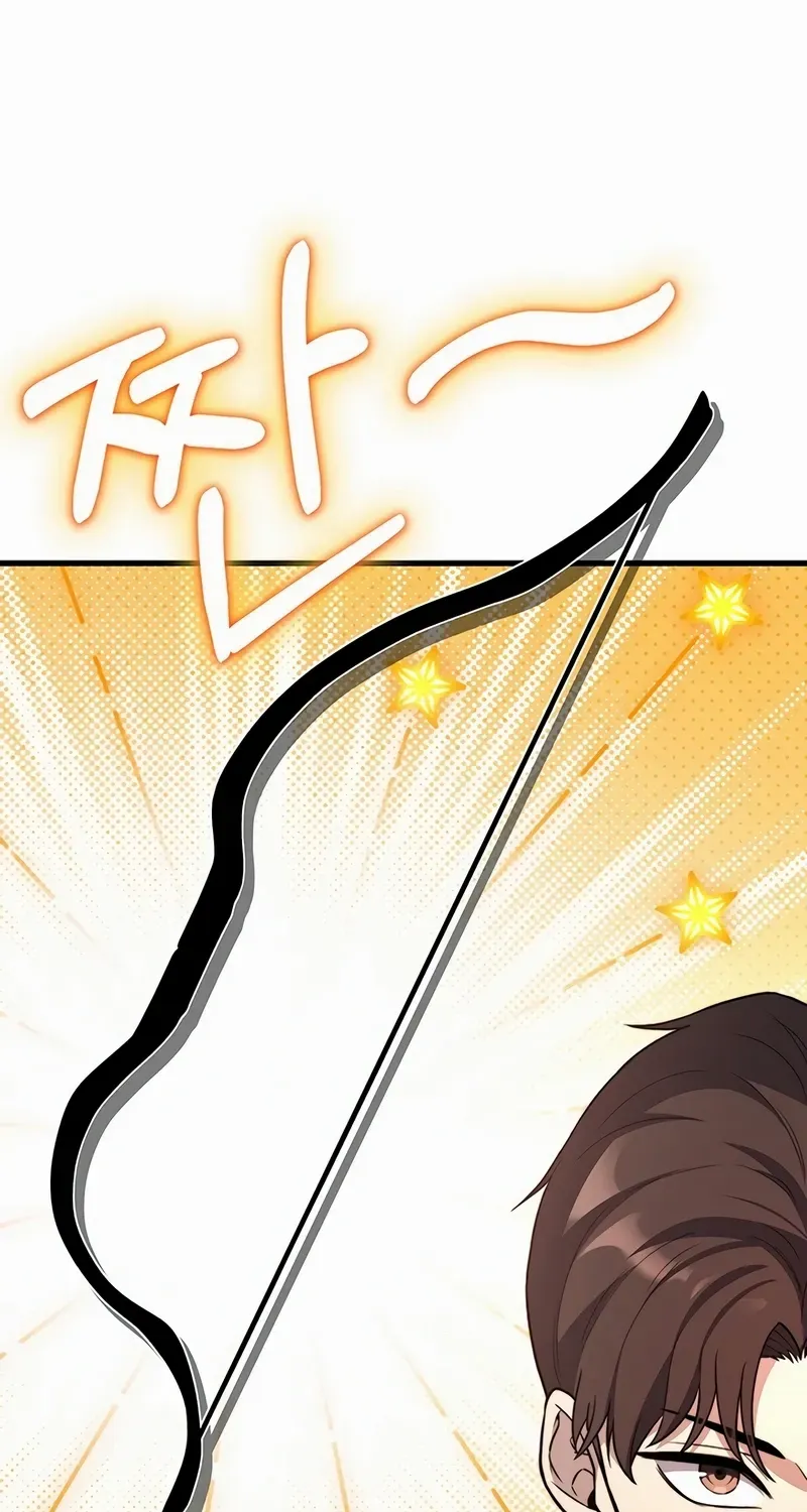Return of the Apocalypse-Class Death Knight Chapter 34 page 83 - 