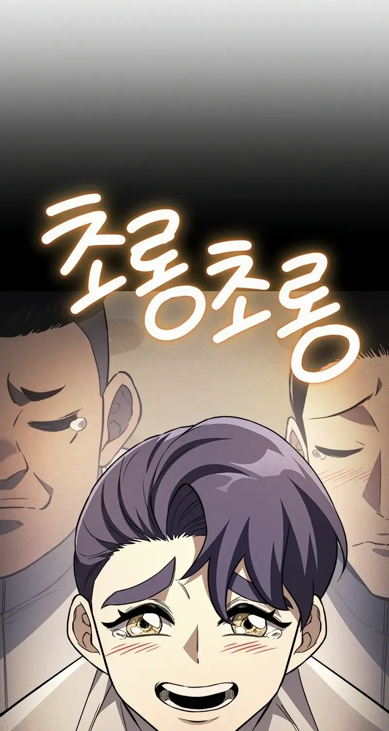 Return of the Apocalypse-Class Death Knight Chapter 35 page 35 - 