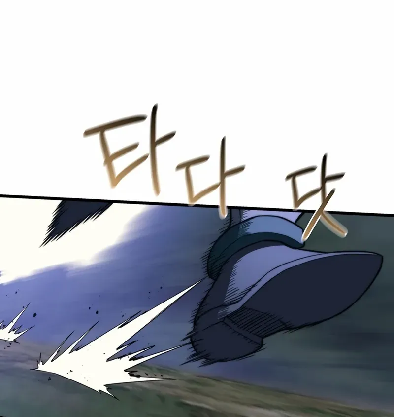 Return of the Apocalypse-Class Death Knight Chapter 36 page 29 - 