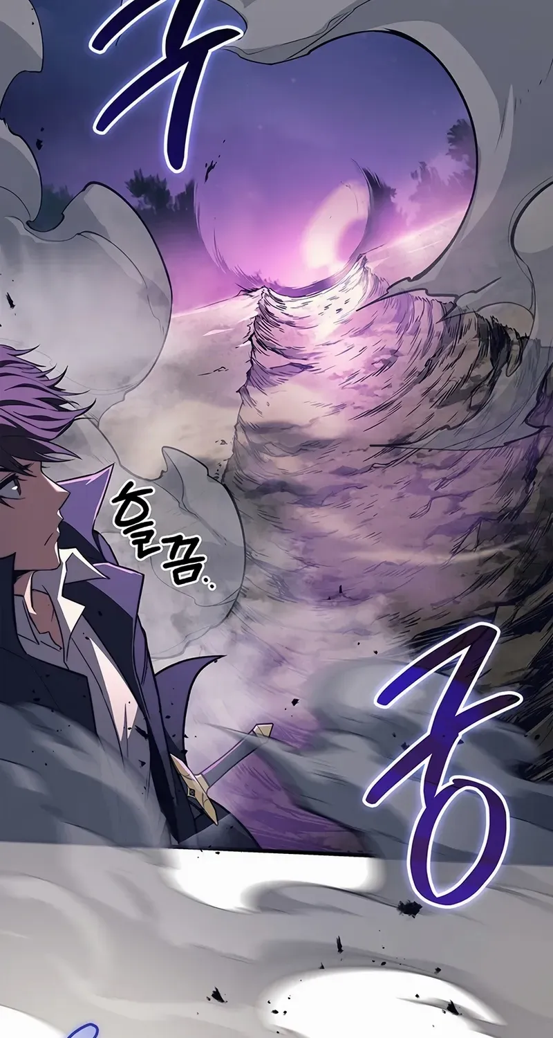 Return of the Apocalypse-Class Death Knight Chapter 37 page 3 - 