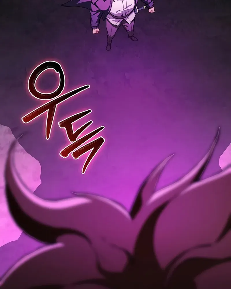 Return of the Apocalypse-Class Death Knight Chapter 37 page 56 - 