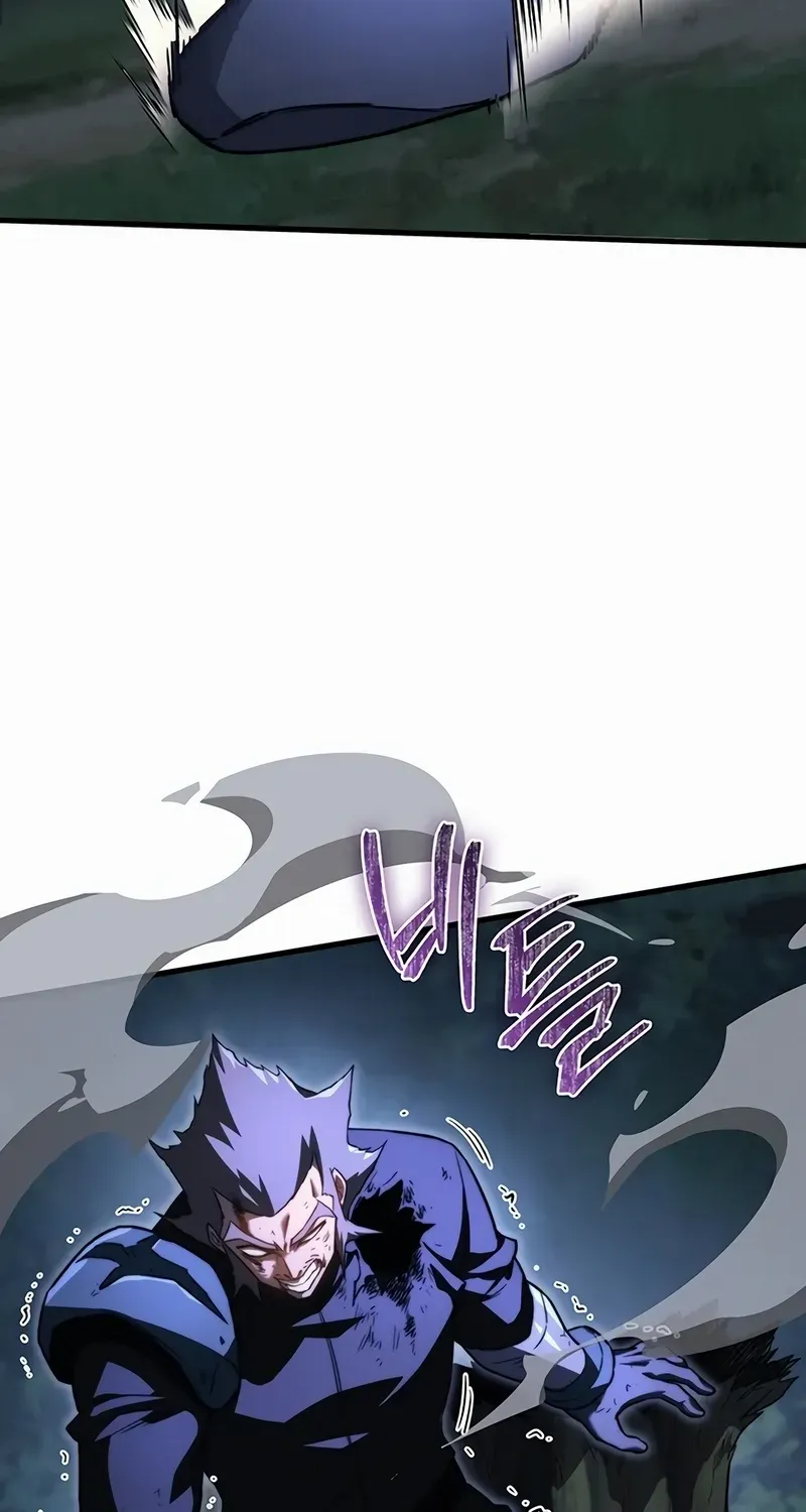 Return of the Apocalypse-Class Death Knight Chapter 39 page 40 - 