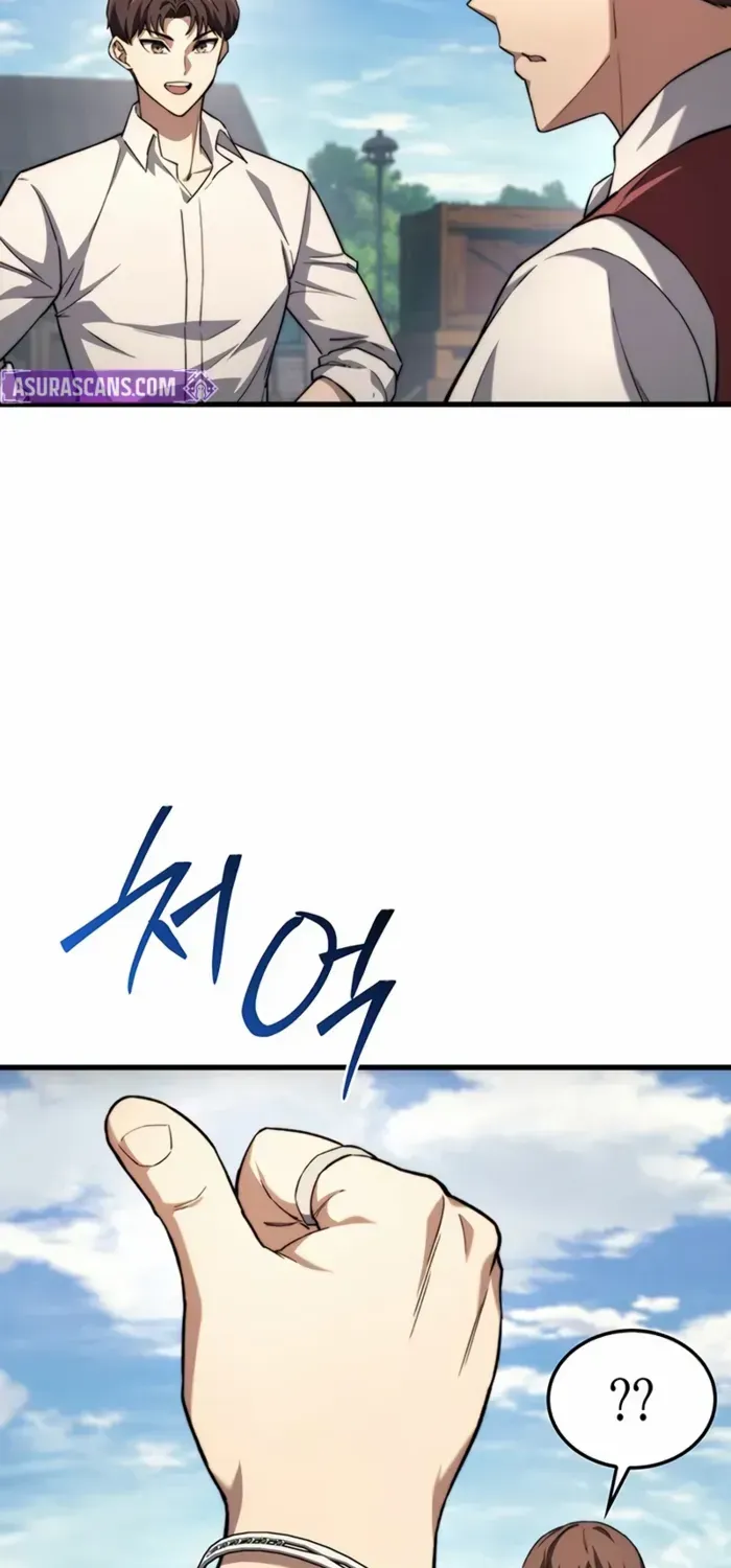 Return of the Apocalypse-Class Death Knight Chapter 41 page 32 - 