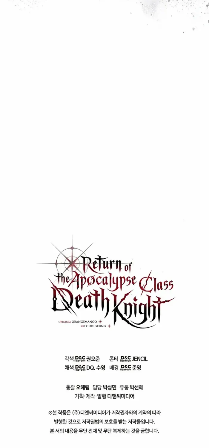 Return of the Apocalypse-Class Death Knight Chapter 41 page 77 - 