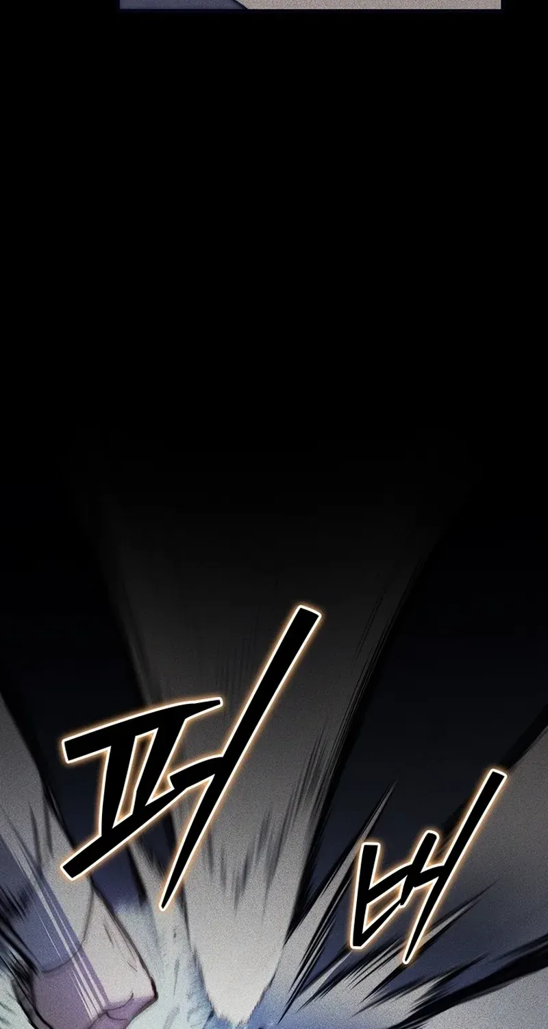 Return of the Apocalypse-Class Death Knight Chapter 43 page 34 - 
