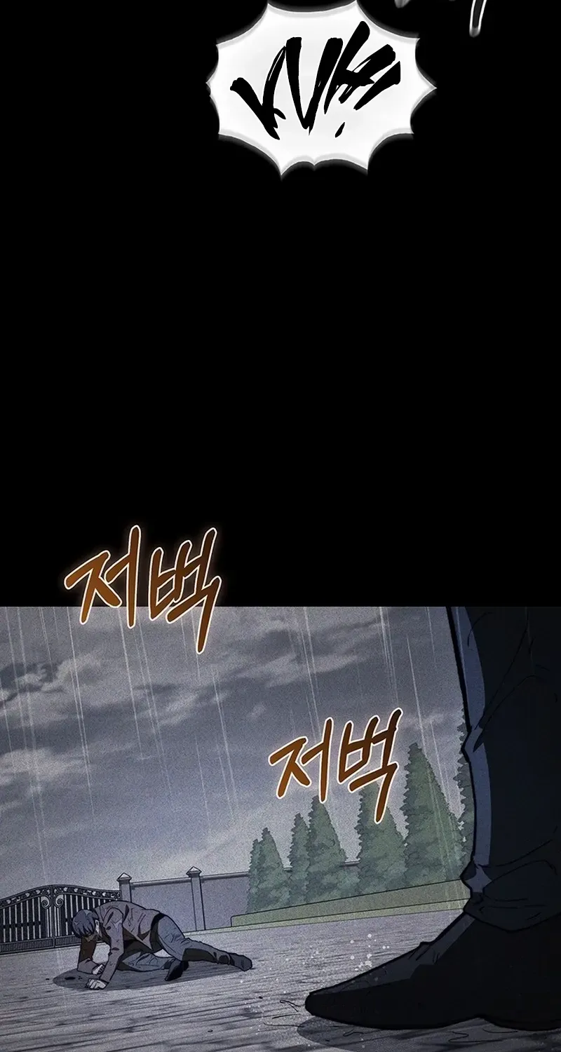 Return of the Apocalypse-Class Death Knight Chapter 43 page 37 - 
