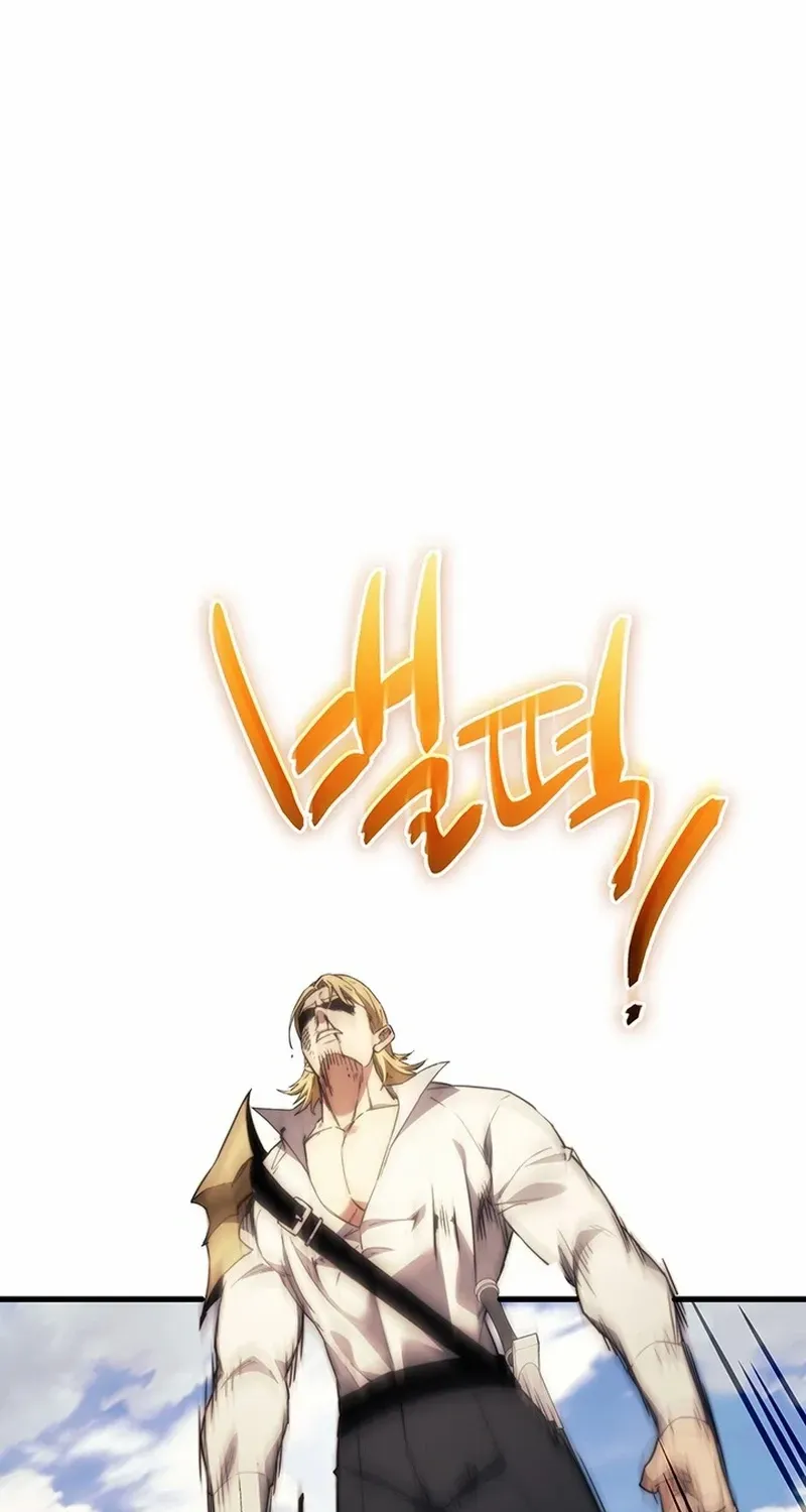 Return of the Apocalypse-Class Death Knight Chapter 43 page 68 - 