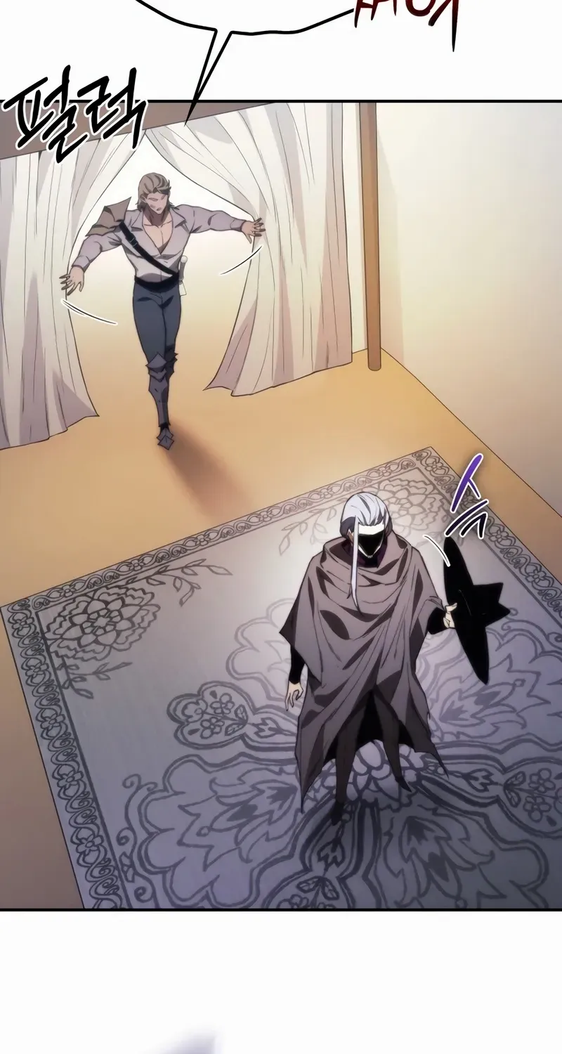 Return of the Apocalypse-Class Death Knight Chapter 44 page 4 - 