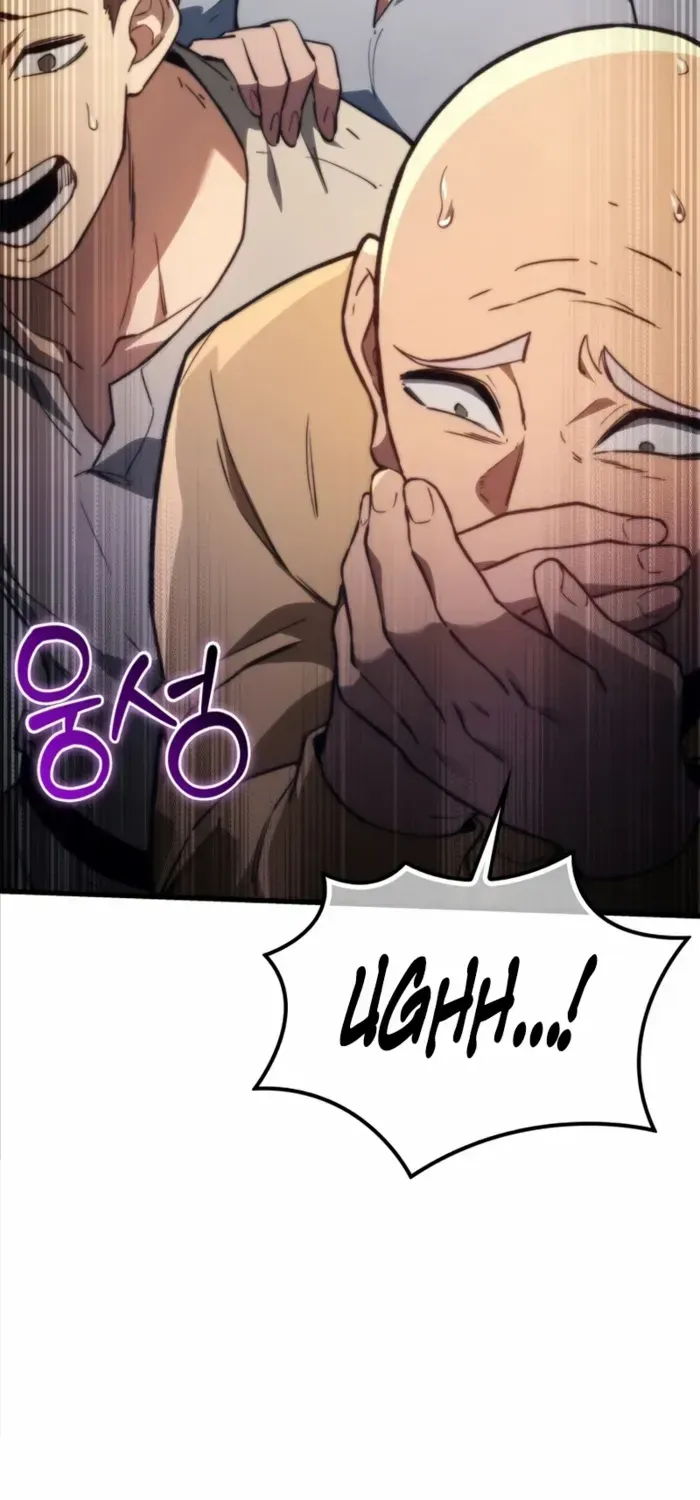 Return of the Apocalypse-Class Death Knight Chapter 45 page 11 - 