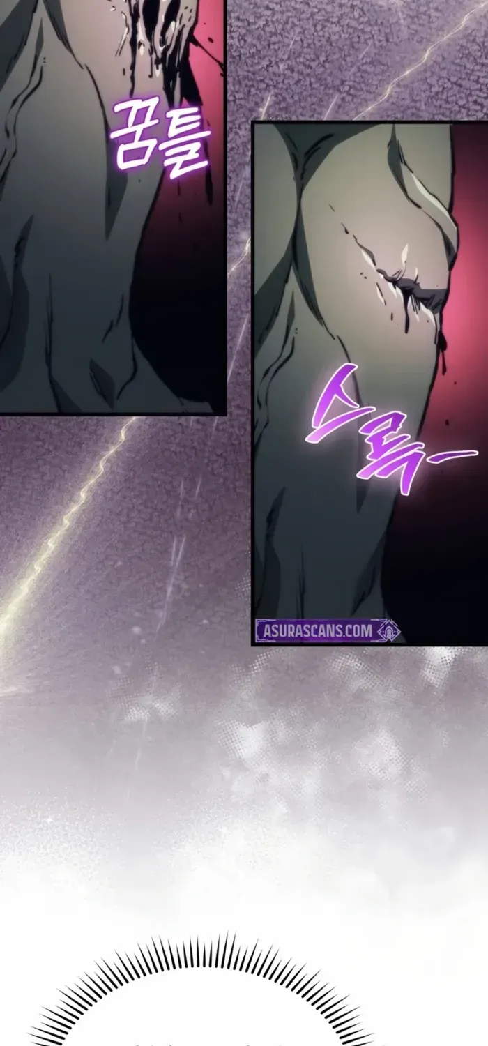 Return of the Apocalypse-Class Death Knight Chapter 45 page 26 - 
