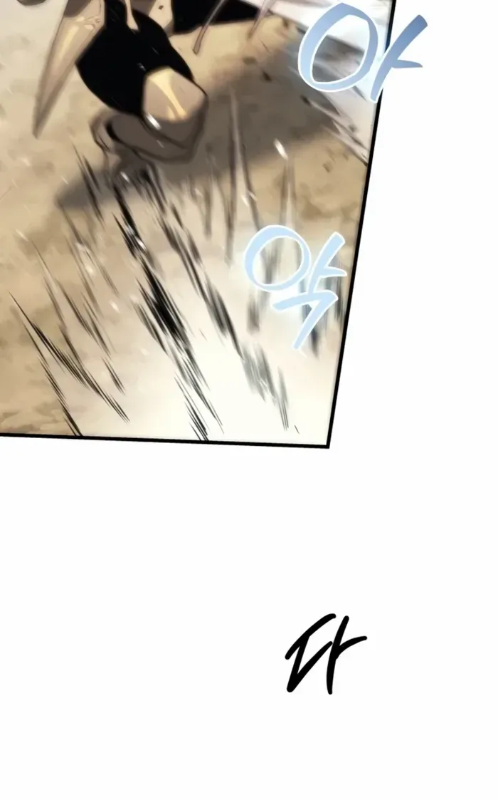Return of the Apocalypse-Class Death Knight Chapter 45 page 38 - 