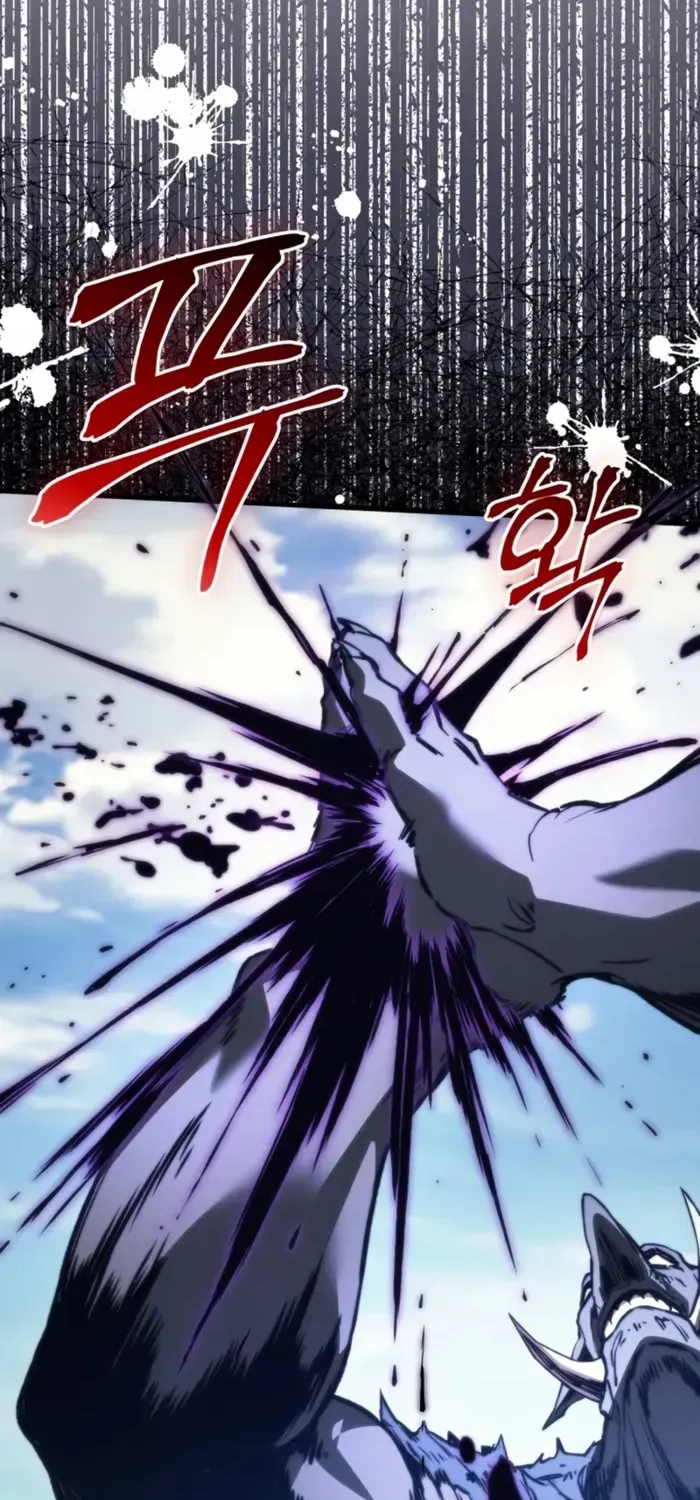 Return of the Apocalypse-Class Death Knight Chapter 45 page 47 - 