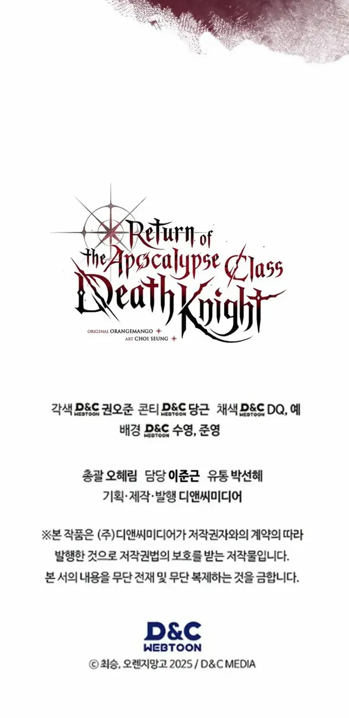 Return of the Apocalypse-Class Death Knight Chapter 45 page 88 - 