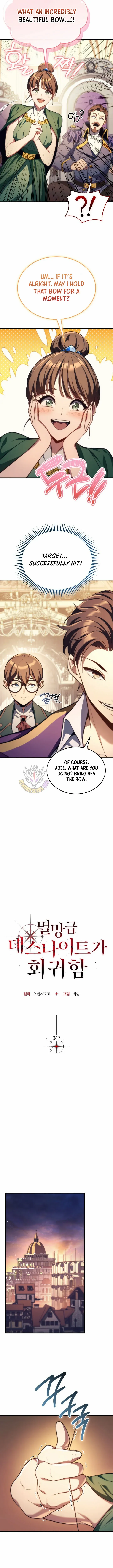 Return of the Apocalypse-Class Death Knight Chapter 47 page 3 - 