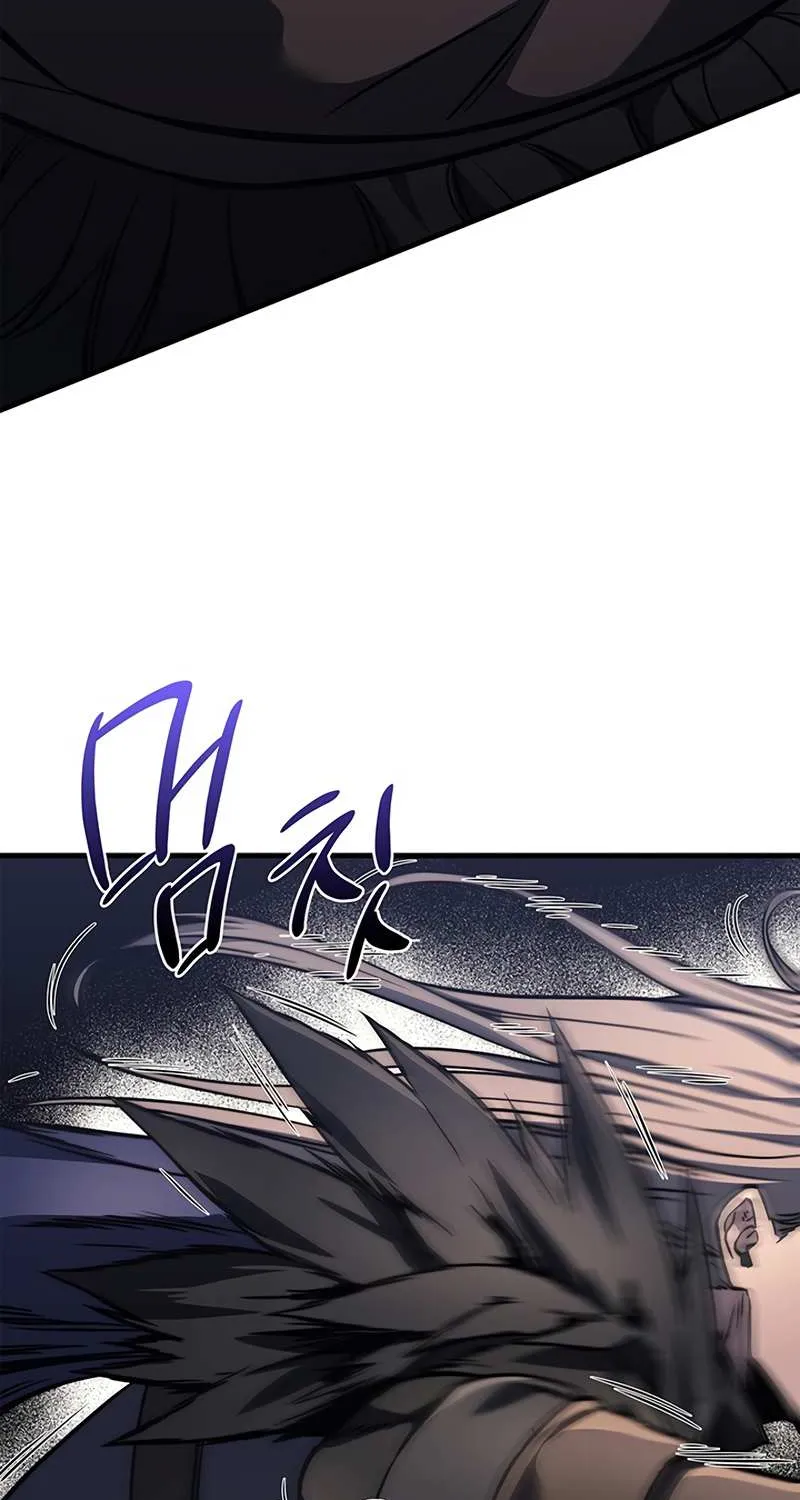 Return of the Apocalypse-Class Death Knight Chapter 5 page 82 - 