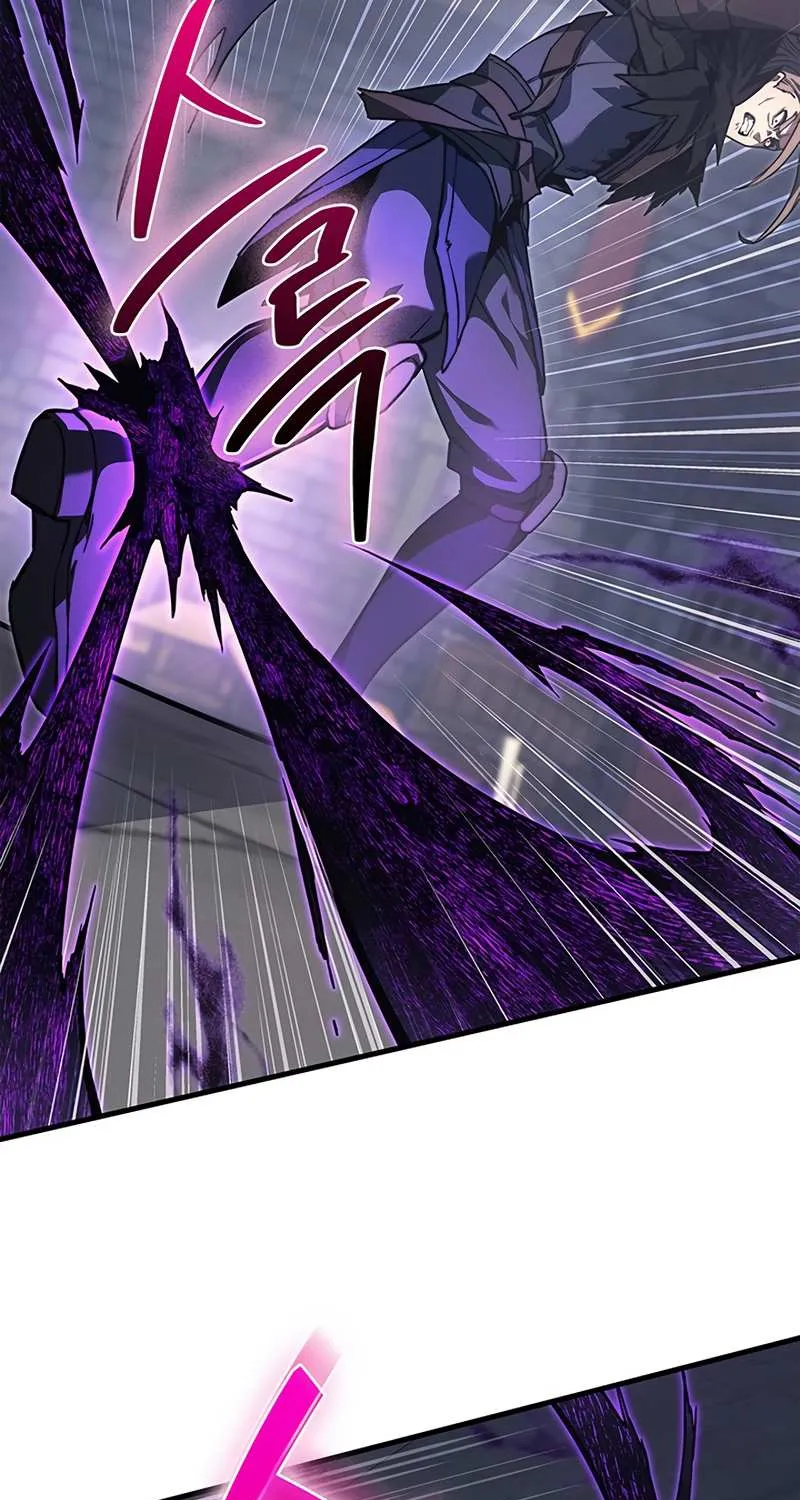 Return of the Apocalypse-Class Death Knight Chapter 5 page 84 - 