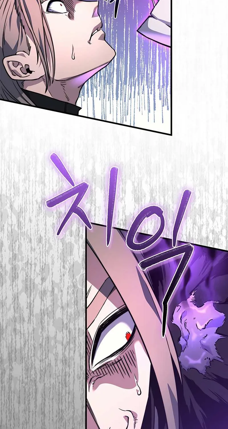 Return of the Apocalypse-Class Death Knight Chapter 5 page 95 - 