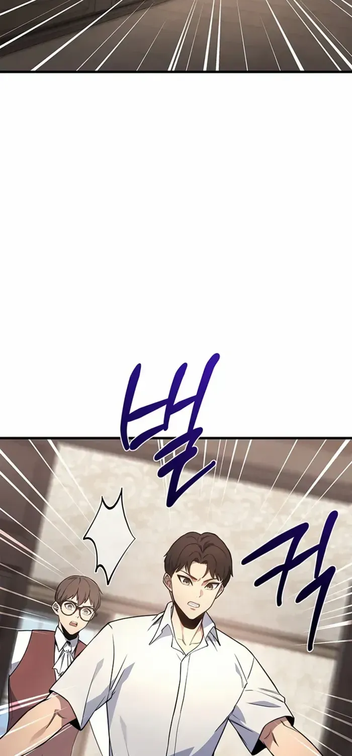 Return of the Apocalypse-Class Death Knight Chapter 6 page 34 - 