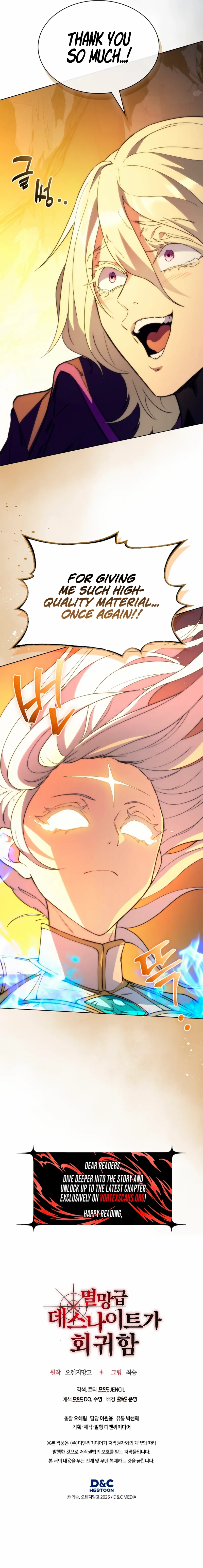 Return of the Apocalypse-Class Death Knight Chapter 60 page 16 - 