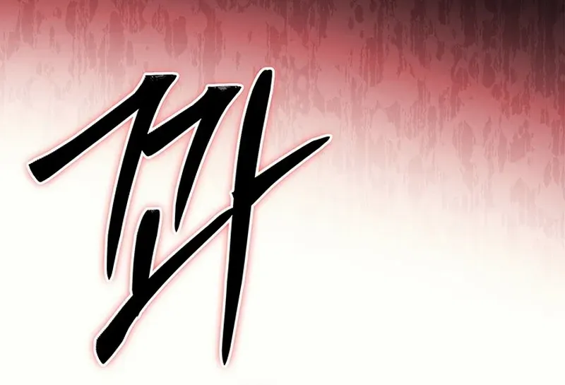Return of the Apocalypse-Class Death Knight Chapter 7 page 14 - 