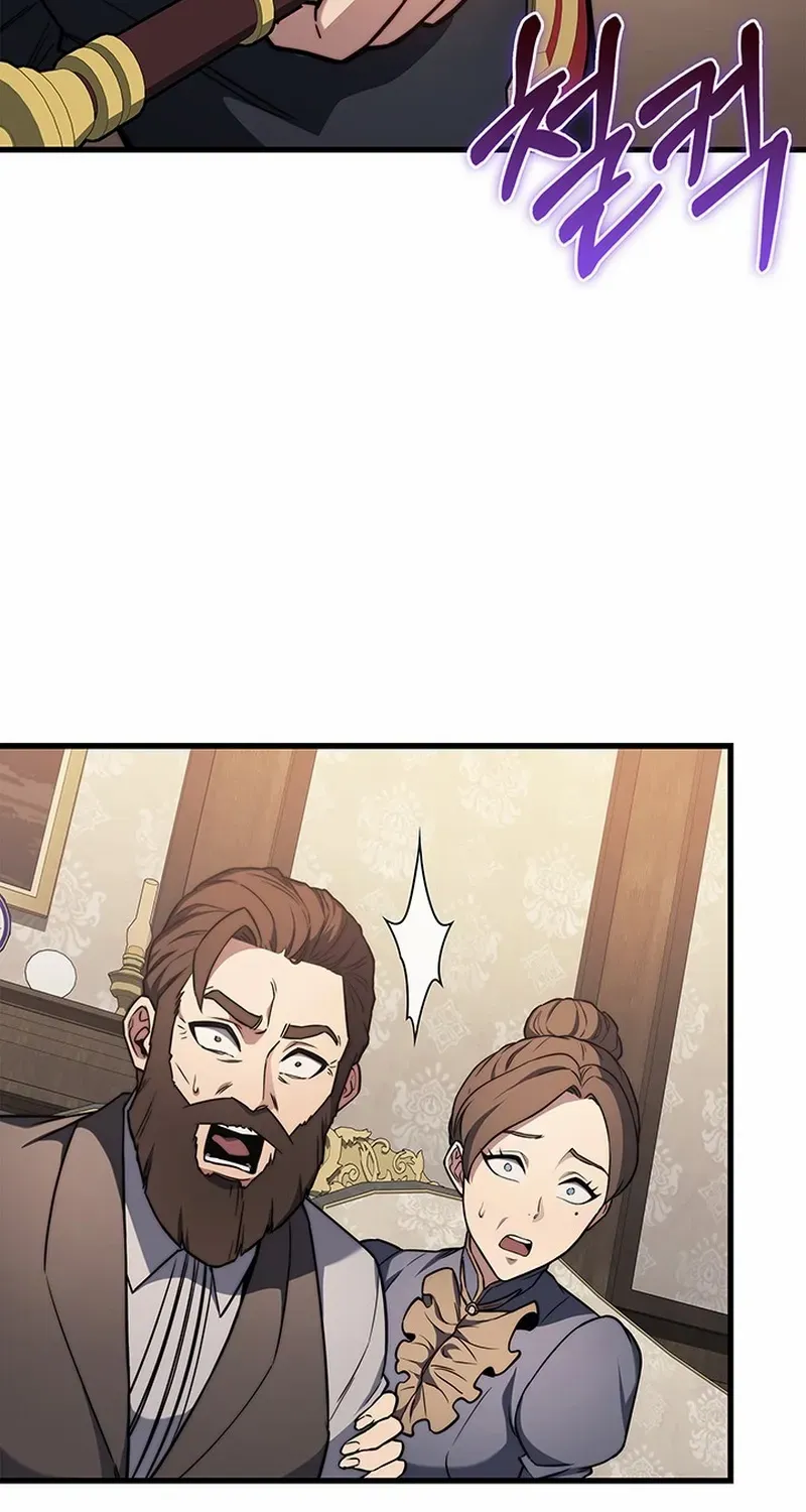 Return of the Apocalypse-Class Death Knight Chapter 7 page 31 - 