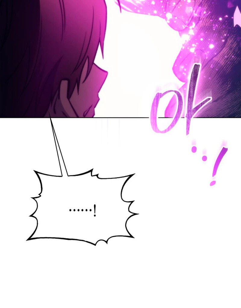 Return of the Apocalypse-Class Death Knight Chapter 74 page 105 - 