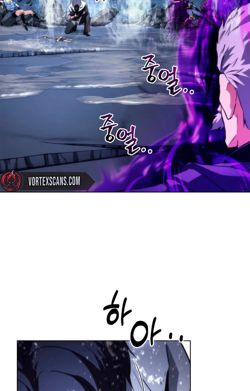 Return of the Apocalypse-Class Death Knight Chapter 74 page 66 - 