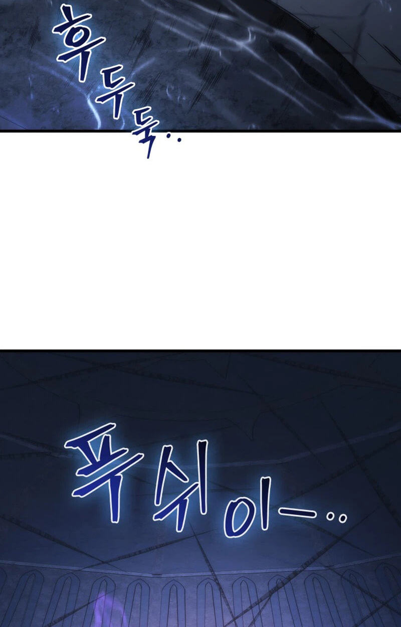 Return of the Apocalypse-Class Death Knight Chapter 75 page 41 - 