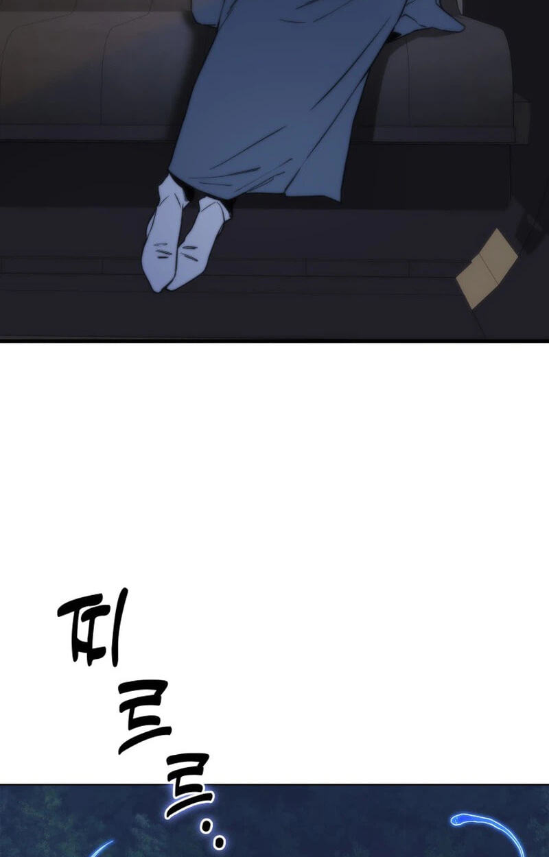 Return of the Apocalypse-Class Death Knight Chapter 75 page 74 - 