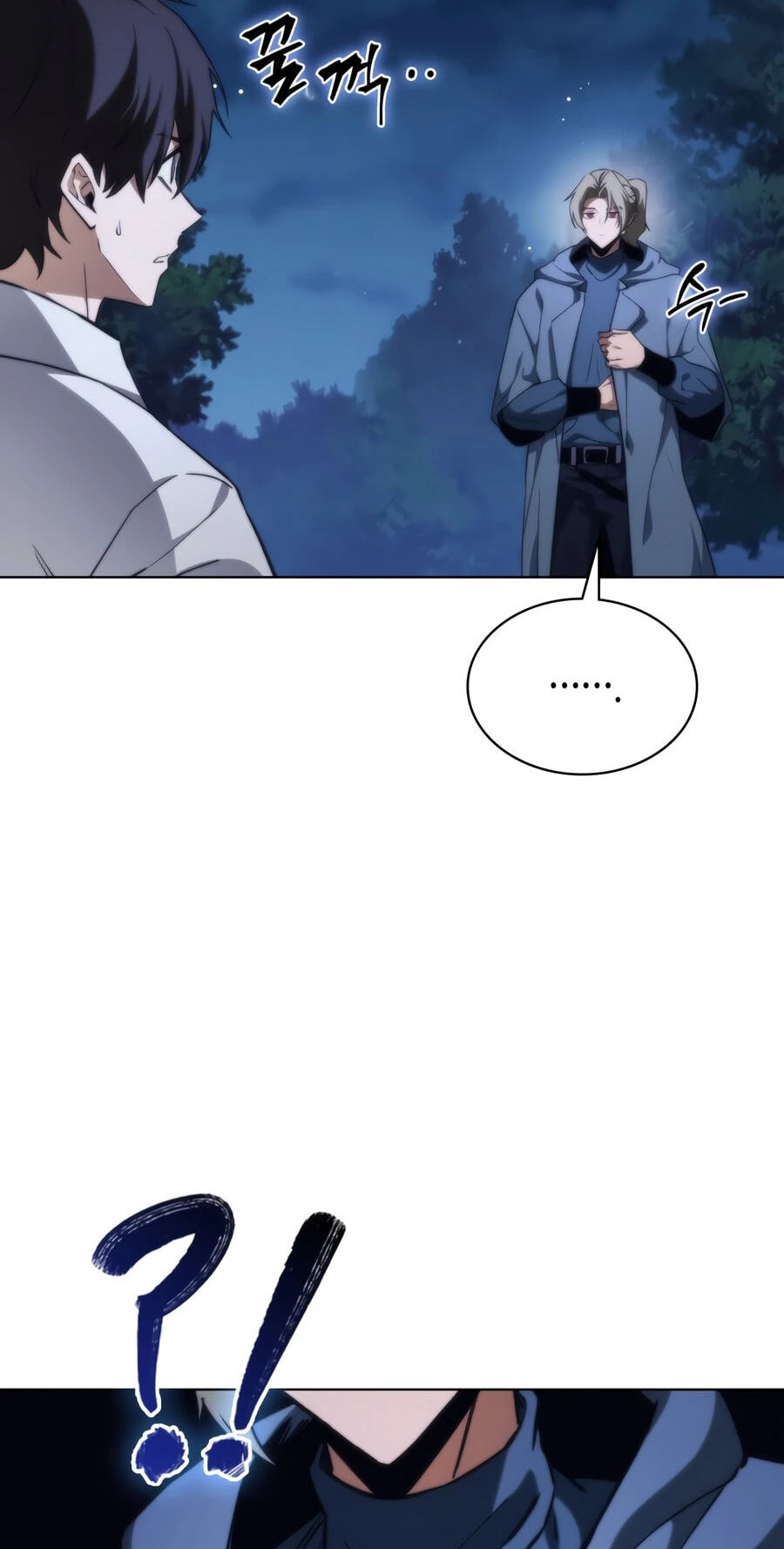 Return of the Apocalypse-Class Death Knight Chapter 76 page 15 - 