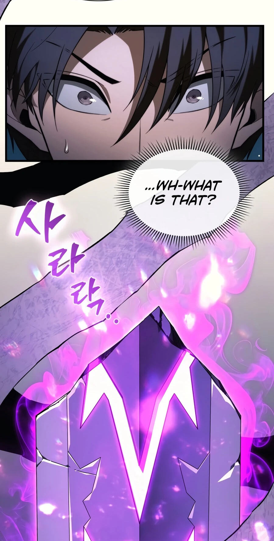 Return of the Apocalypse-Class Death Knight Chapter 76 page 21 - 